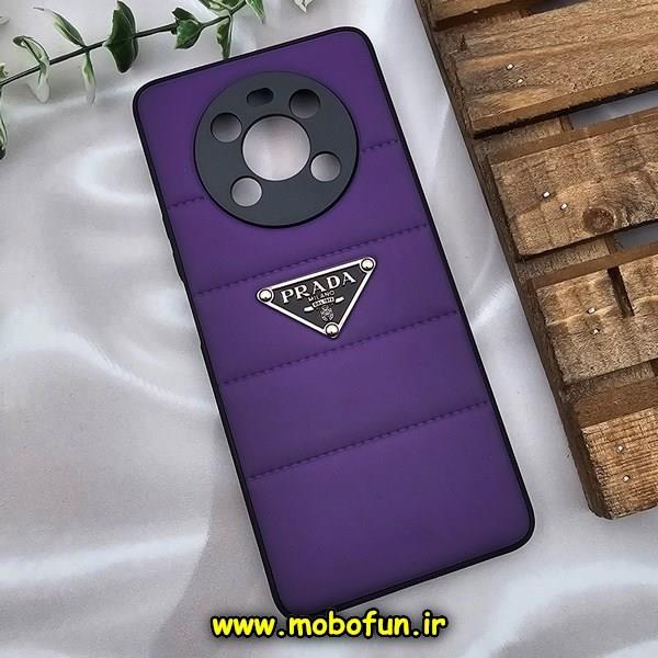 قاب گوشی HONOR X9 4G آنر طرح دار پافر چرمی محافظ لنز دار پرادا PRADA بنفش کد 60